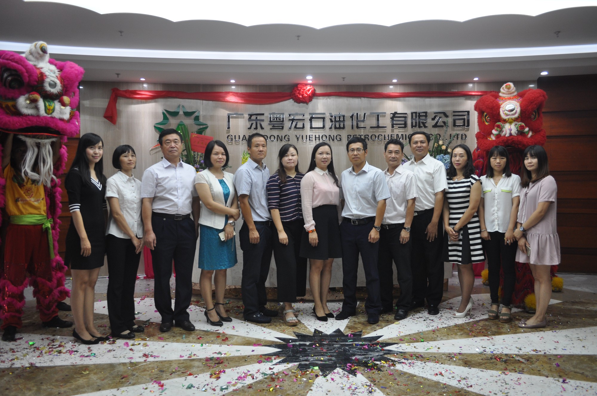 一遷一提升，充分展現(xiàn)企業(yè)實力