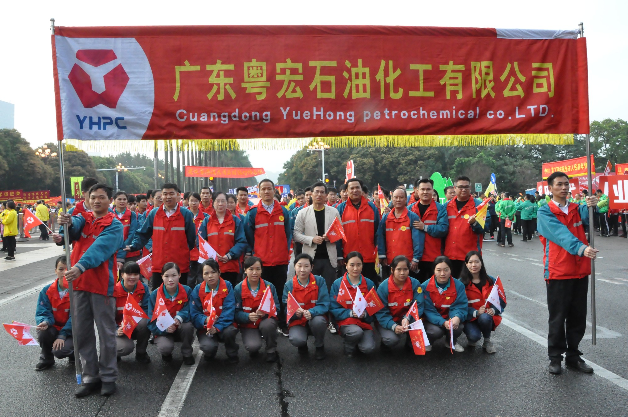 2019年慈善萬人行