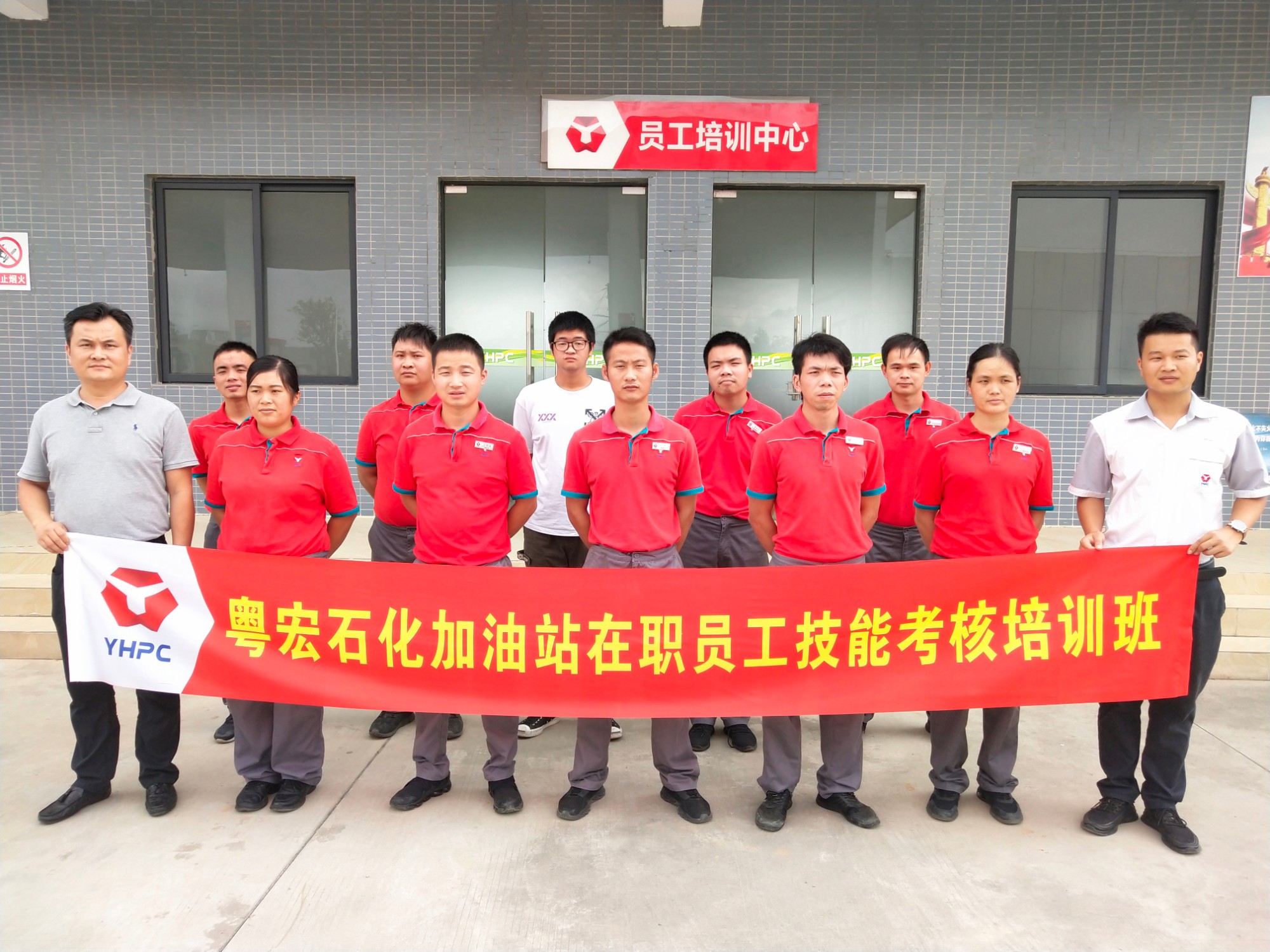 揚帆起航，重新出發(fā)