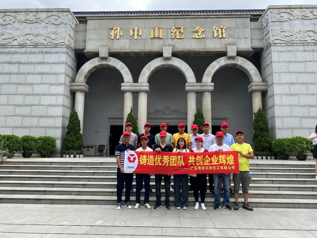 鑄造優(yōu)秀團(tuán)隊(duì) 共創(chuàng)