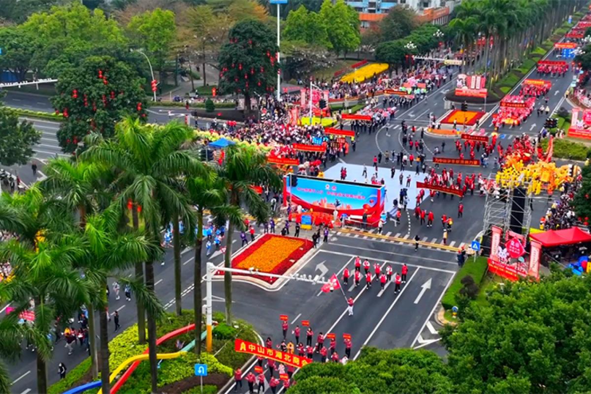 慈善萬人行 展粵宏風(fēng)采