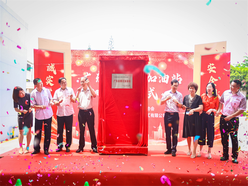 1631782091642940.jpg 0O6A9594_wps圖片.jpg