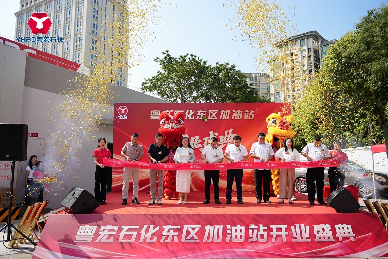 1753147398466542.jpg 董事長徐克偉先生與各領導進行剪彩.jpg